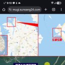 무기수산좌대낚시터 이미지