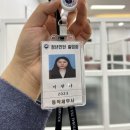 동작세무서 2층 이미지