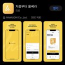 연세베러의원 이미지