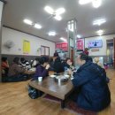 이가안동찜닭 네이버블로그