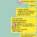 애플영어교습소 - 동대문구 고산자로54길 6 | 애플영어교습소