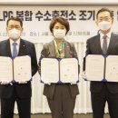 SK가스(주) 이미지