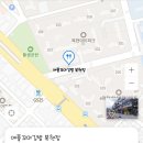 애플꼬마김밥 이미지