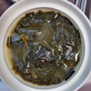 예그리나 산후조리원 이미지