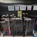 [세종 골프] 어진동/도담동/나성동 시퀀스골프&프렌즈스크린 이용 및 존프로 레슨 후기
