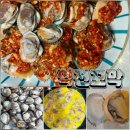 역전 | 벌교꼬막 제철 후기｜역전꼬막으로 집밥 제대로