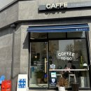 공항대로 67길 이미지