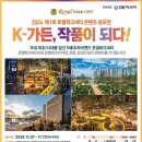 씨티기획