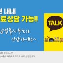 종합법률사무소드림