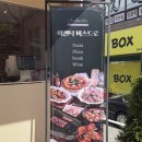 나사렛 | 봉선동맛집 어센틱비스트로 | 분위기부터 음식까지 만족했던 양식 맛집, 광주소개팅장소 추천!
