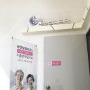 비엔날레치과의원 이미지