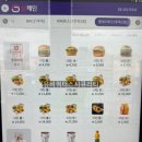 위즈파파 이미지