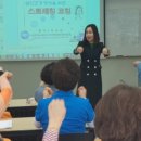 한국커뮤니케이션능력개발원