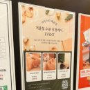 배곧한신더휴.호반더프라임 이미지