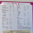 용인 김량장동 깔끔한 네일샵 엘린네일엔뷰티 후기, 주차