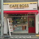 선비마을로 23번길 이미지