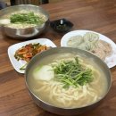 한양칼국수 이미지