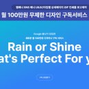 수가디자인 이미지