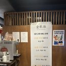 강남대로4길 5 이미지