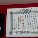 죽림정 이미지