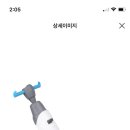 성림크린 이미지