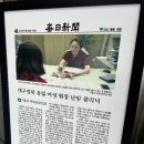 이은지마리산부인과의원 | 대구 난임전문 이은지마리산부인과 산전검사 후기