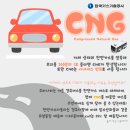 형제가스 이미지