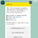 더현대 대구 팝업 행사 &#34;크리스마스 마켓 해리 상점 그리고 해리의 움직이는 대극장 포토존&#34; 솔직한 후기