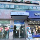 보니떼 이미지