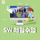 임실당구장 이미지