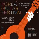 서초중앙로 96 (11) 이미지