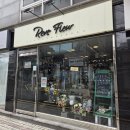24시무인양말샵 | [ 리브플레르 ] 강남 논현 꽃집 24시 추천, 가성비 터지는 무인플라워샵 데일리 꽃다발 솔직후기!