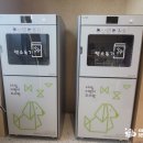 사상도서관 이미지