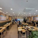 바다동태탕솥밥전문점 하남풍산직영점 이미지