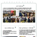 박찬목장 Daum카페