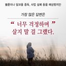 관대슈퍼 이미지
