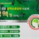 부여동물약국 이미지