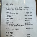 청라 맛집 더소유 | 가성비 무제한 국수 밥 고기 세트 후기