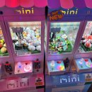 뽑기클라쓰 이미지