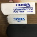 리라소프트 이미지