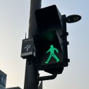 주식회사 여덟