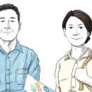 액티브라이프(ActiveLife) 네이버블로그