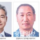 롯데쇼핑㈜ 이미지