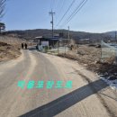 금지게공인중개사사무소 이미지