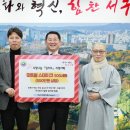 서구노인복지관(14) 이미지