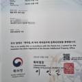 해광수산 - 거제시 | 해광수산