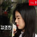 희야 헤어 이미지