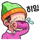 귀빈당구장 이미지