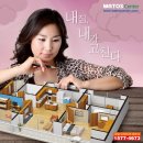 와토스센터 이미지