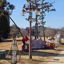 산책가기 좋은 서동공원(익산 가볼 만한 곳)